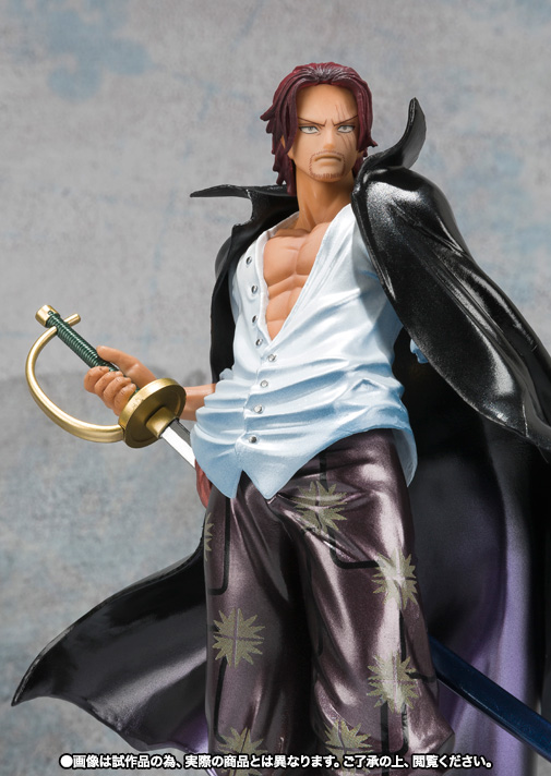 フィギュアーツZERO シャンクス（頂上決戦Ver.） Special Color