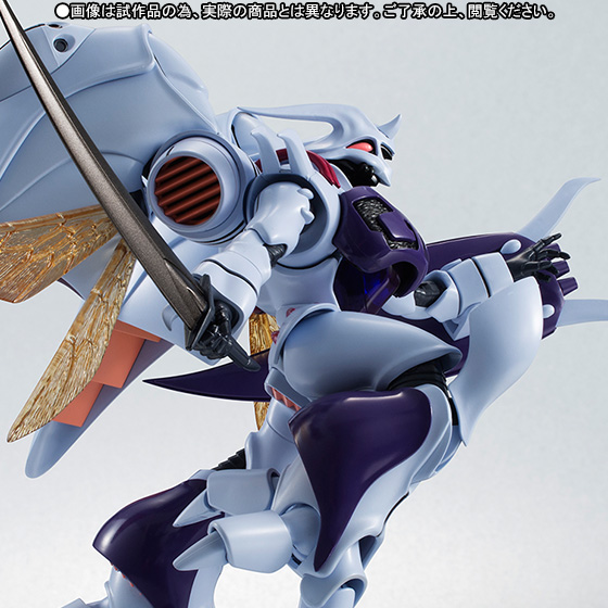 ROBOT魂 ＜SIDE AB＞ ズワァース（ミュージィ機） | 商品一覧 | 魂ウェブ