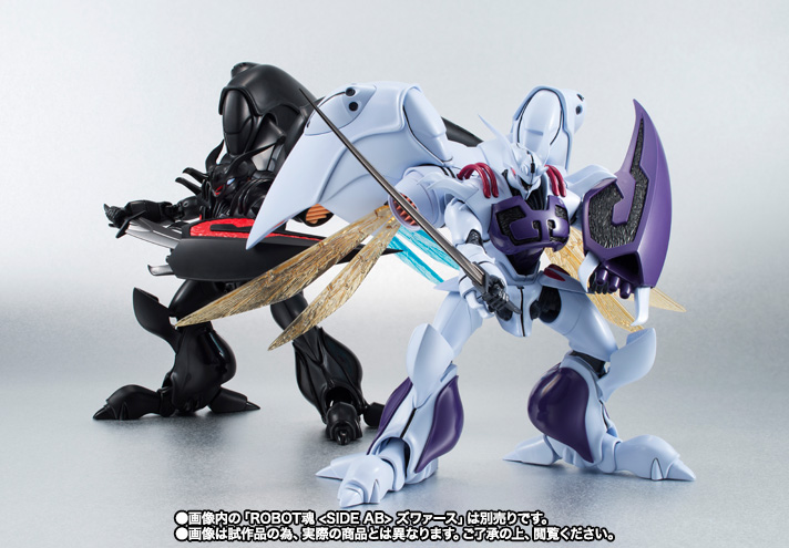 【未開封】ズワァース ROBOT魂 〈SIDE AB〉 未開封】ズワァース ROBOT魂 〈SIDE AB〉 【公式通販】