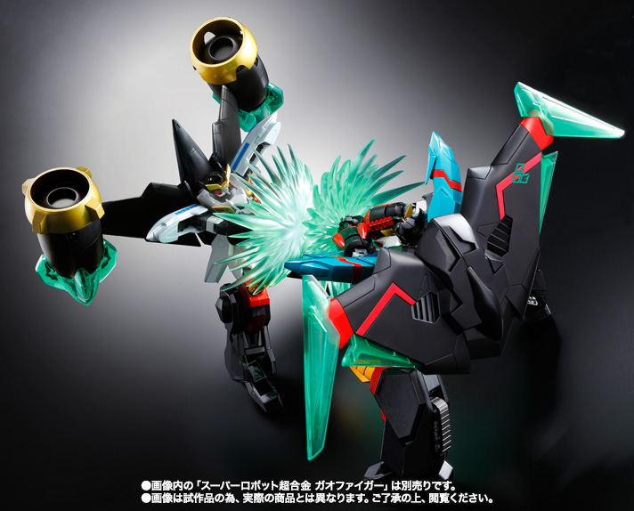 スーパーロボット超合金 レプリガオガイガー＆勝利の鍵セット5 | 商品