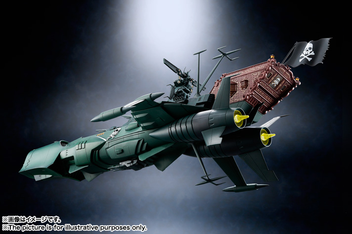 超合金魂 GX-67 宇宙海賊戦艦アルカディア号 「宇宙海賊キャプテンハーロッ… 超合金魂 GX-67 宇宙海賊戦艦アルカディア号 | 商品一覧 | 魂ウェブ