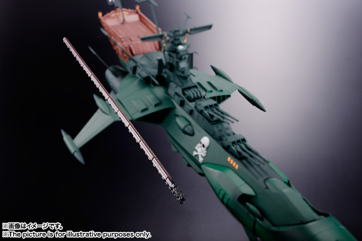 超合金魂 GX-67 宇宙海賊戦艦アルカディア号 | 商品一覧 | 魂ウェブ