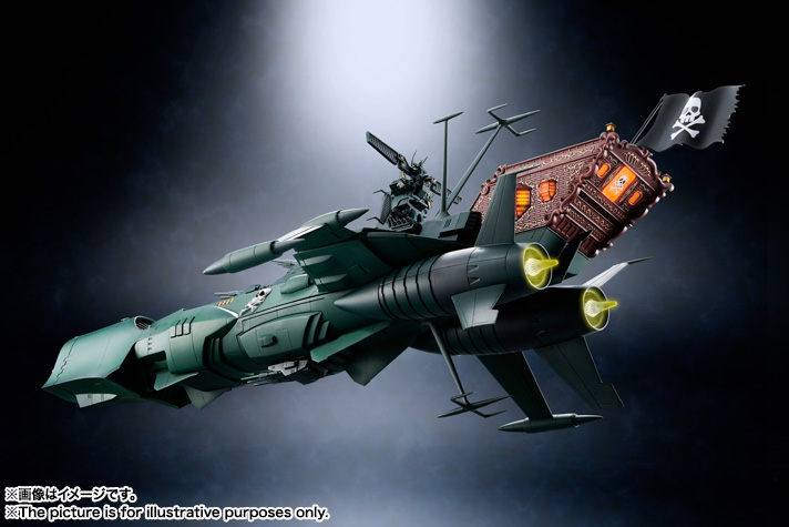 超合金魂 GX-67 宇宙海賊戦艦アルカディア号 | 商品一覧 | 魂ウェブ