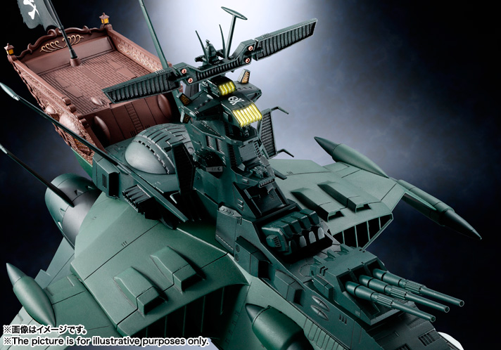 超合金魂 GX-67 宇宙海賊戦艦アルカディア号 | 商品一覧 | 魂ウェブ