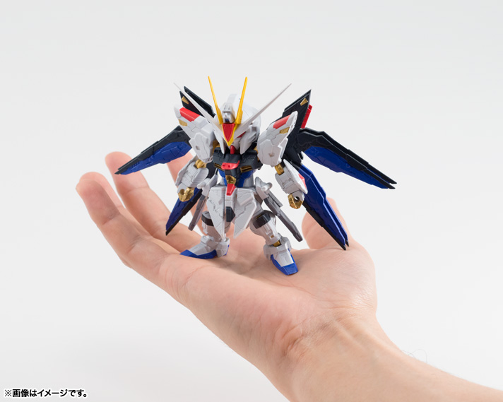 NXEDGE STYLE [MS UNIT] ストライクフリーダムガンダム | 商品一覧