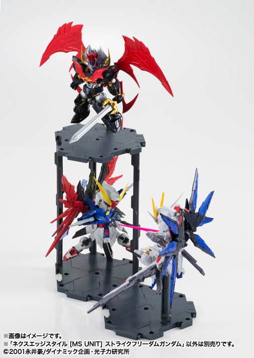 NXEDGE STYLE [MS UNIT] ストライクフリーダムガンダム | 商品一覧