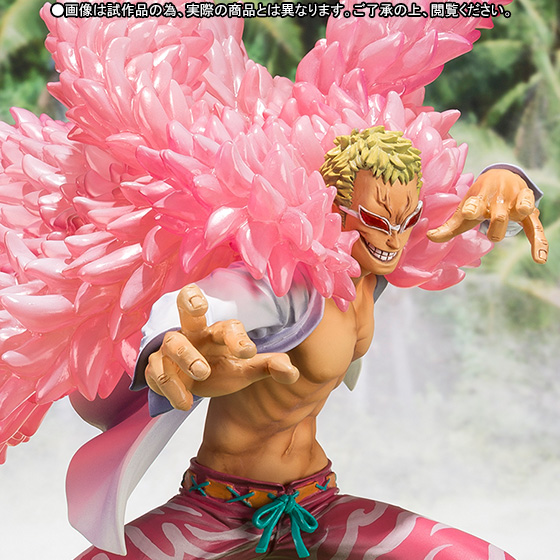 フィギュアーツZERO ドンキホーテ・ドフラミンゴ -ドレスローザ編