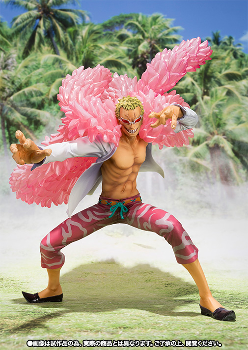 フィギュアーツZERO ドンキホーテ・ドフラミンゴ -ドレスローザ編