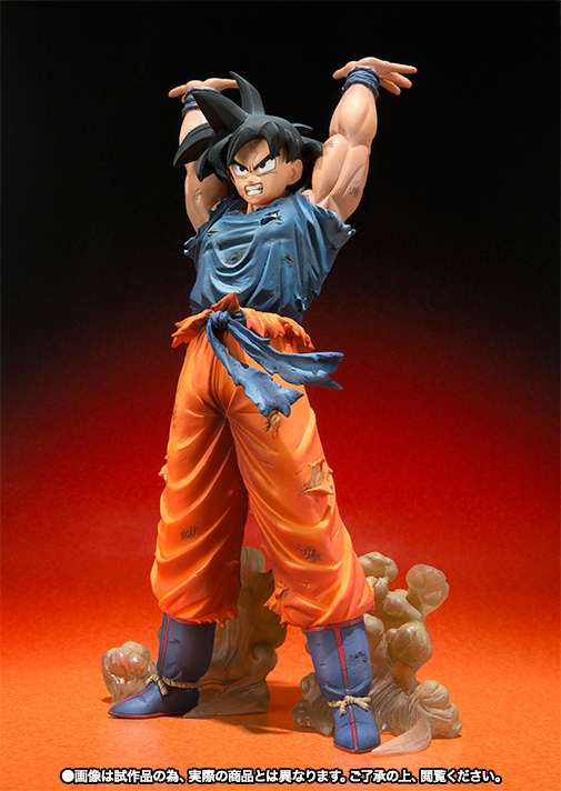 フィギュアーツZERO 孫悟空-元気玉- | 商品一覧 | 魂ウェブ