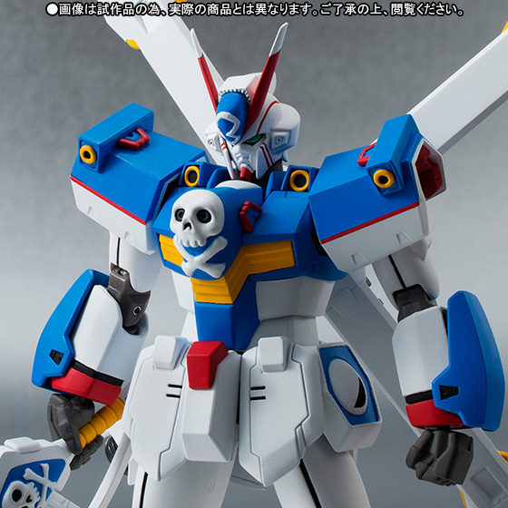 ROBOT魂 ＜SIDE MS＞ クロスボーン・ガンダムX3 | 商品一覧 | 魂ウェブ