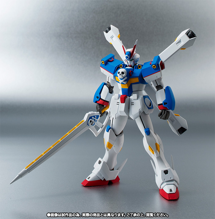 ROBOT魂 ＜SIDE MS＞ クロスボーン・ガンダムX3 | 商品一覧 | 魂ウェブ