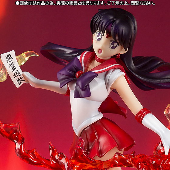 フィギュアアーツZEROセーラームーンクリスタル セーラーマーズ フィギュアーツZERO セーラーマーズ 『美少女戦士セーラームーン