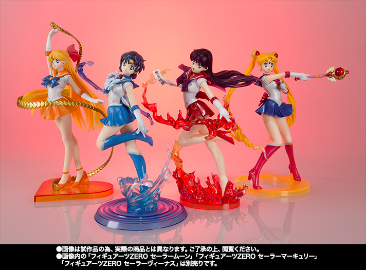 フィギュアアーツゼロ　セーラー戦士5体セット フィギュアーツZERO セーラーマーズ | 商品一覧 | 魂ウェブ