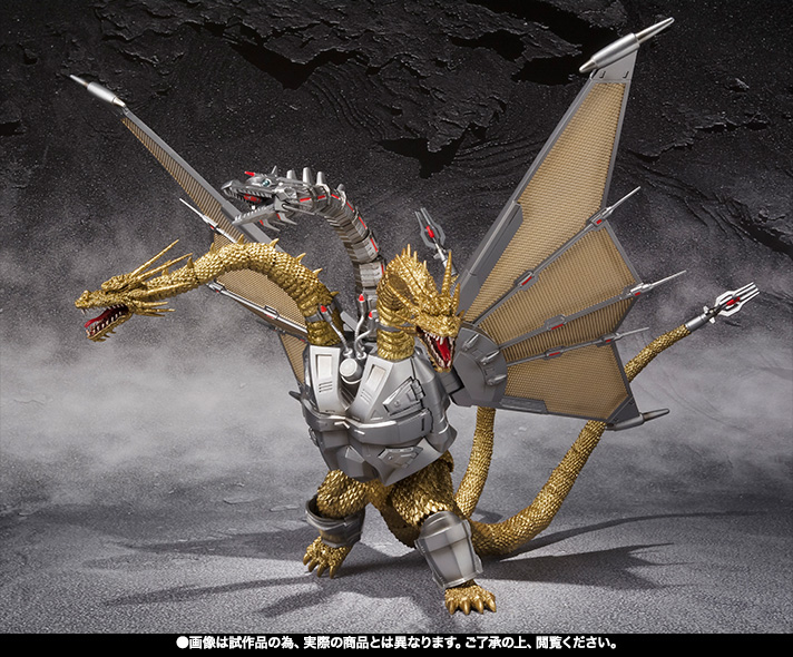 S.H.MonsterArts メカキングギドラ | 商品一覧 | 魂ウェブ