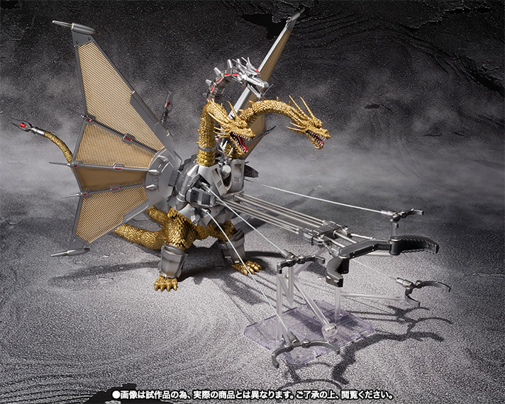 S.H.MonsterArts メカキングギドラ | 商品一覧 | 魂ウェブ