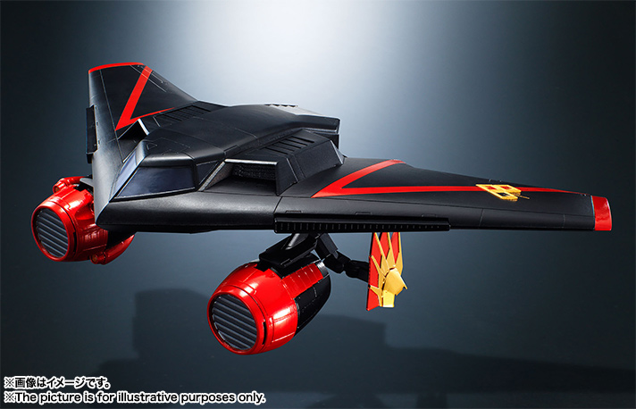 超合金魂 GX-68 勇者王ガオガイガー | 商品一覧 | 魂ウェブ