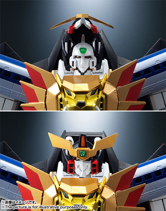 超合金魂 GX-68 勇者王ガオガイガー | 商品一覧 | 魂ウェブ