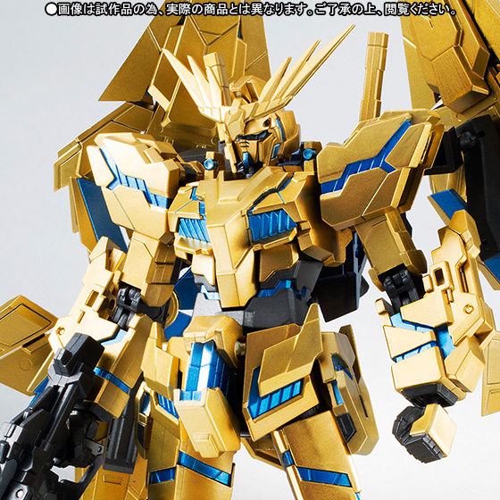 ROBOT魂＜SIDE MS＞ ユニコーンガンダム3号機 フェネクス ROBOT魂 ＜SIDE MS＞ ユニコーンガンダム3号機 フェネクス（デストロイ