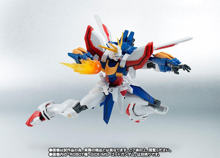 ROBOT魂 ＜SIDE MS＞ ゴッドガンダムオプションパーツセット | 商品