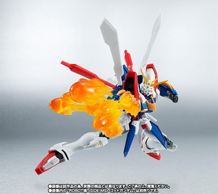 ROBOT魂 ＜SIDE MS＞ ゴッドガンダムオプションパーツセット | 商品