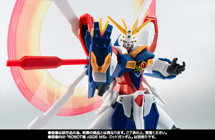 ROBOT魂 [SIDE MS] ゴッドガンダム d2ldlup ROBOT魂 ＜SIDE MS＞ ゴッドガンダム│株式会社BANDAI SPIRITS