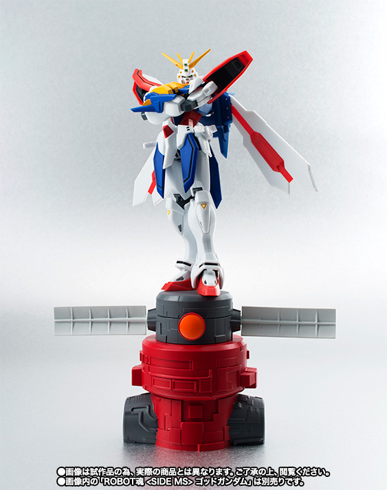 ROBOT魂 ＜SIDE MS＞ ゴッドガンダムオプションパーツセット | 商品