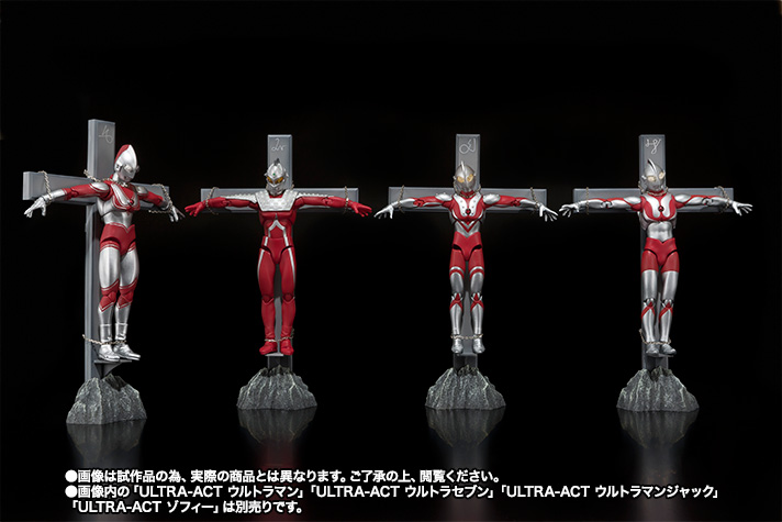 ULTRA-ACT エースロボット＆ゴルゴダ星セット | 商品一覧 | 魂ウェブ