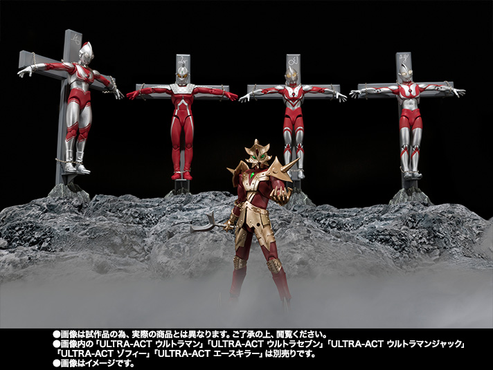 ULTRA-ACT エースロボット＆ゴルゴダ星セット | 商品一覧 | 魂ウェブ