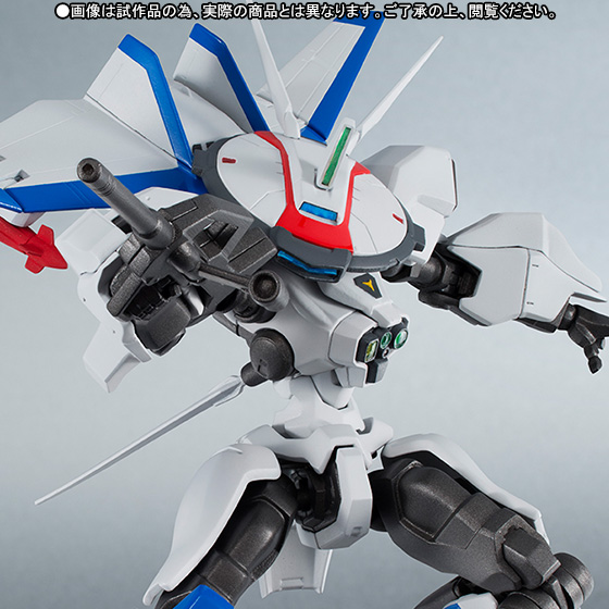 ROBOT魂 ＜SIDE MA＞ ドラグナー3 | 商品一覧 | 魂ウェブ