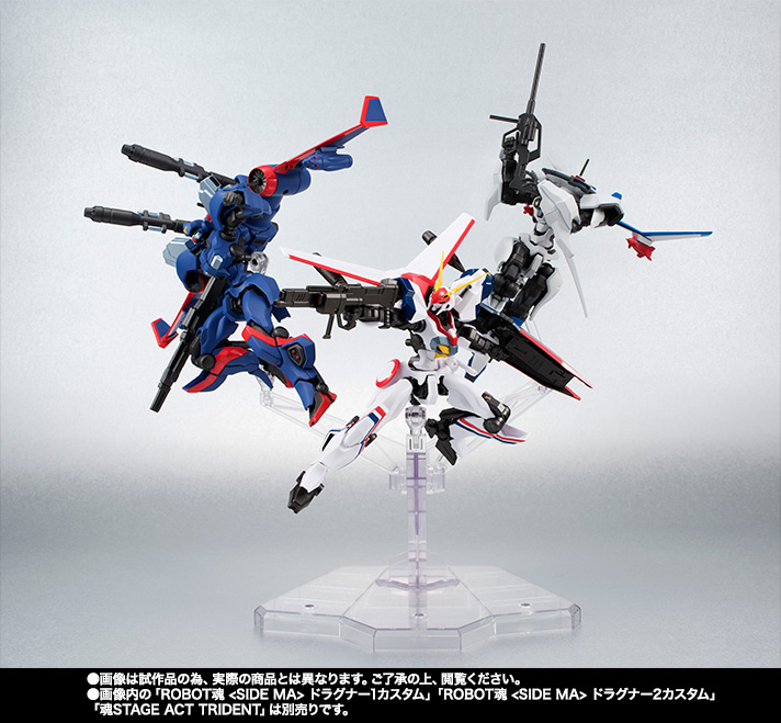 ROBOT魂 ＜SIDE MA＞ ドラグナー3 | 商品一覧 | 魂ウェブ