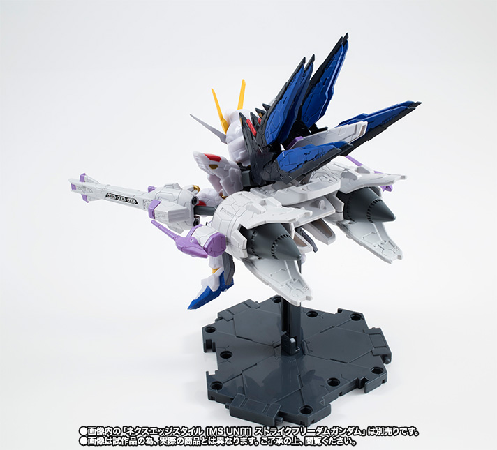 NXEDGE STYLE [MS UNIT] ミーティア | 商品一覧 | 魂ウェブ