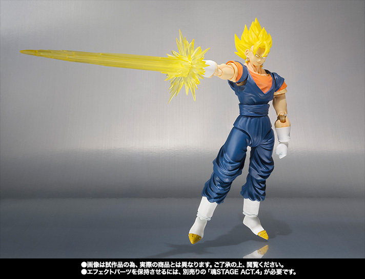 S.H.Figuarts ベジット | 商品一覧 | 魂ウェブ