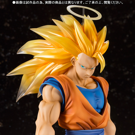 フィギュアーツZERO EX スーパーサイヤ人3孫悟空 | 商品一覧 | 魂ウェブ