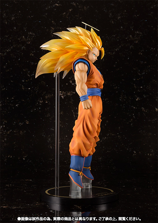 フィギュアーツZERO EX スーパーサイヤ人3孫悟空 | 商品一覧 | 魂ウェブ