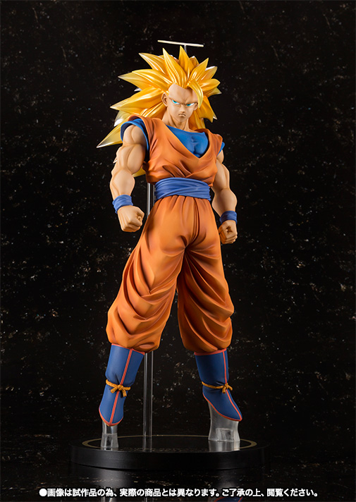 フィギュアーツZERO EX スーパーサイヤ人3孫悟空 | 商品一覧 | 魂ウェブ