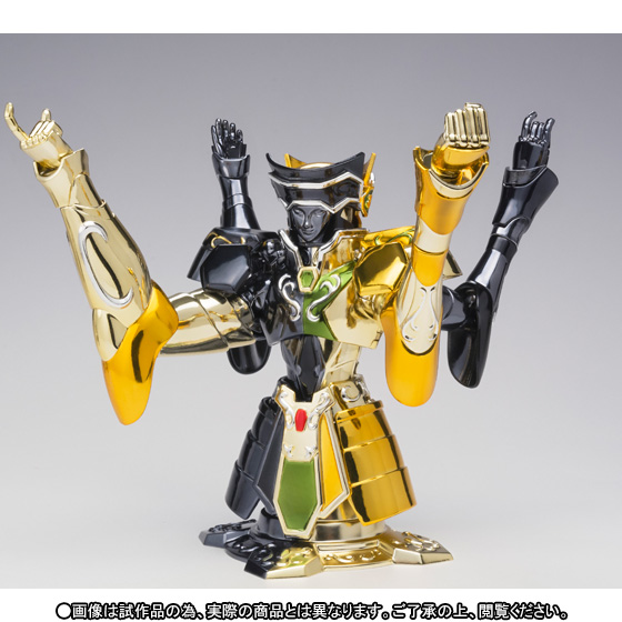 K124 【非売品】聖闘士星矢 カーシェイド レトロ K124 【非売品】聖闘士星矢 カーシェイド レトロ 【公式通販】