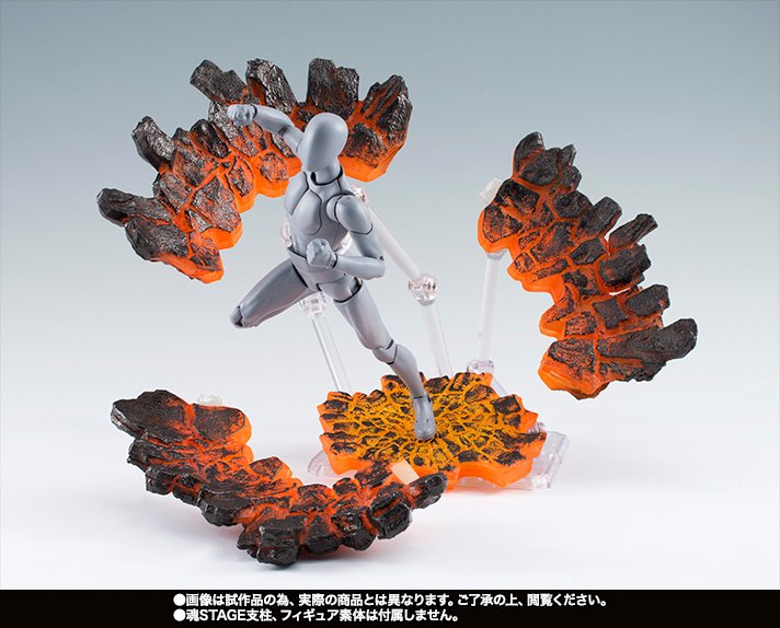 魂EFFECTシリーズ 魂EFFECT IMPACT Magma Ver. | 商品一覧 | 魂ウェブ