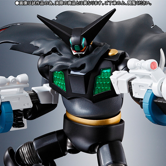 DX超合金。スーパーゲッターロボ ゴー ブラック。 スーパーロボット超合金 ブラックゲッター | 商品一覧 | 魂ウェブ