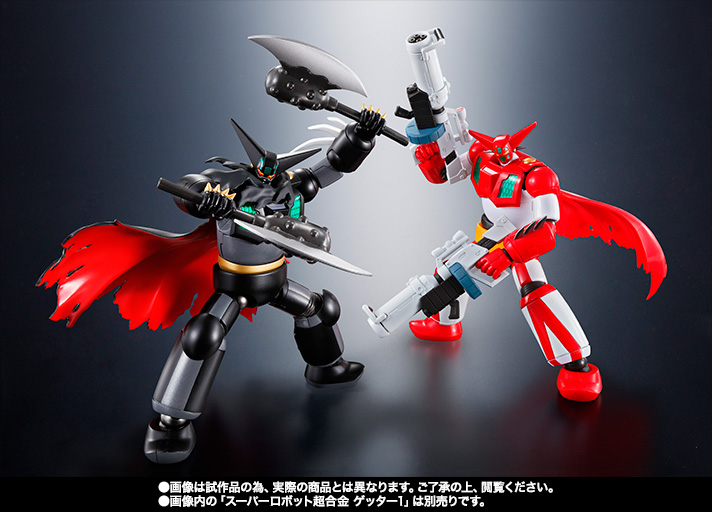 DX超合金。スーパーゲッターロボ ゴー ブラック。 スーパーロボット超合金 ブラックゲッター | 商品一覧 | 魂ウェブ
