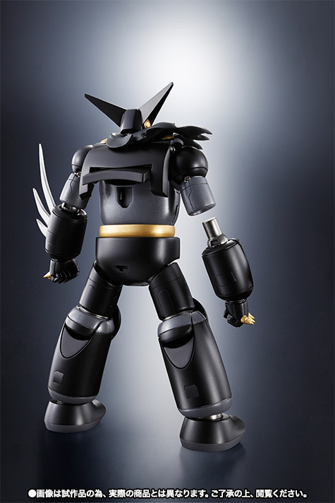 スーパーロボット超合金 ブラックゲッター | 商品一覧 | 魂ウェブ
