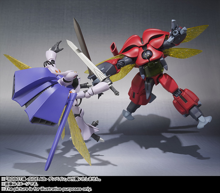 ROBOT魂 〈SIDE AB〉 ドラムロ＆フレイ・ボム エフェクト 『聖戦士ダンバイン』(魂ウェブ商店限定) z2zed1b ROBOT魂 〈SIDE AB〉 ドラムロ&フレイ・ボム エフェクト | 聖戦士