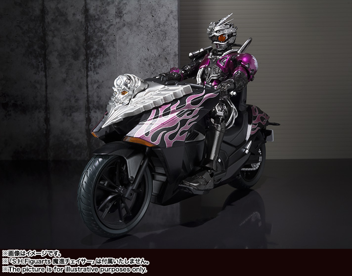 S.H.Figuarts仮面ライダーチェイサー&ライドチェイサー S.H.Figuarts ライドチェイサー | 商品一覧 | 魂ウェブ