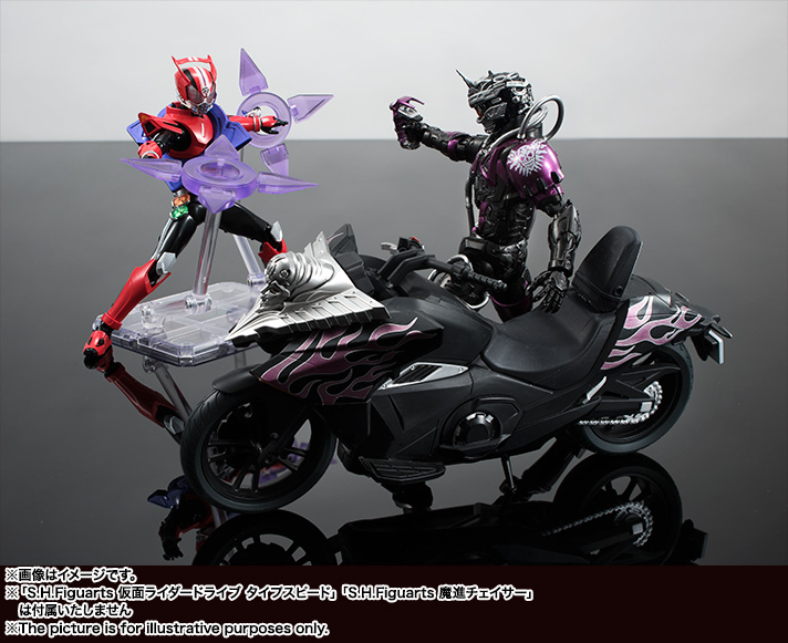 S.H.Figuarts ライドチェイサー | 商品一覧 | 魂ウェブ
