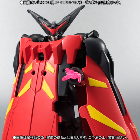 ROBOT魂 ＜SIDE MS＞ マスターガンダムオプションパーツセット | 商品