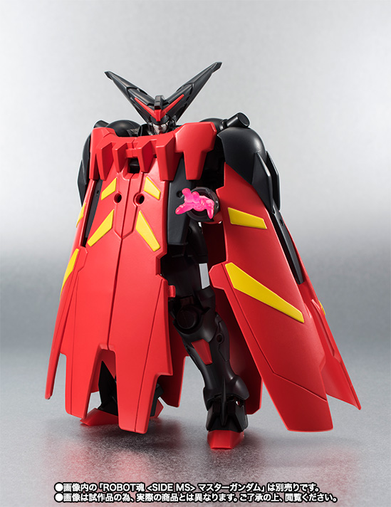 ROBOT魂 ＜SIDE MS＞ マスターガンダムオプションパーツセット | 商品