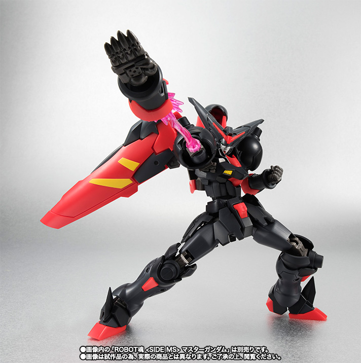 BANDAI ROBOT魂 MASTER GUNDAM Bandai Tamashii Nations Robot Spirits Master Gundam 'G Gundam