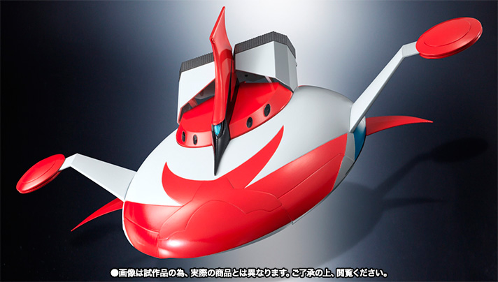 スーパーロボット超合金 グレンダイザー＆スペイザー | 商品一覧 | 魂