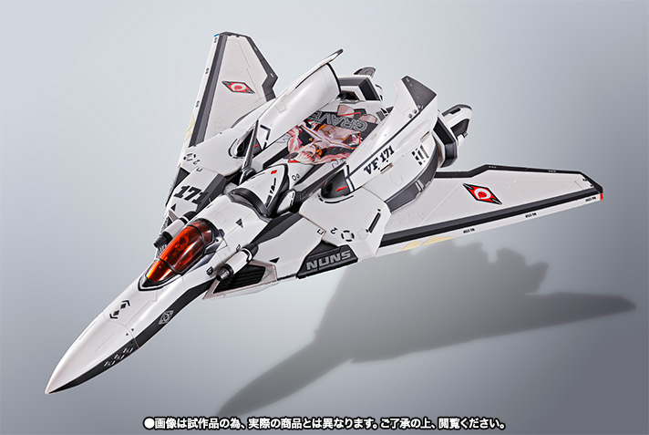 DX超合金 VF-171EX ナイトメアプラスEX(マルヤマ機)アーマード DX超合金 VF-171EX ナイトメアプラスEX(マルヤマ機)アーマード
