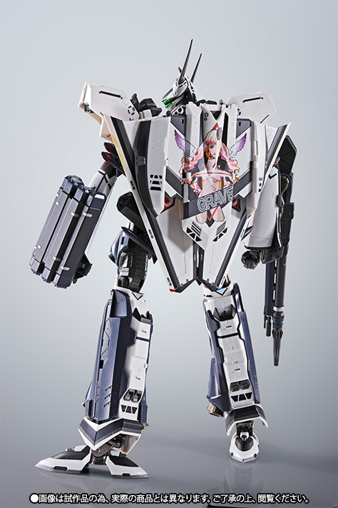 DX超合金 VF-171EX ナイトメアプラスEX(マルヤマ機)アーマード DX超合金 VF-171EX ナイトメアプラスEX(マルヤマ機)アーマード