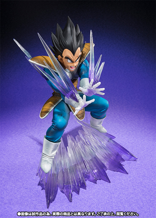 フィギュアーツZERO ベジータ-ギャリック砲- | 商品一覧 | 魂ウェブ